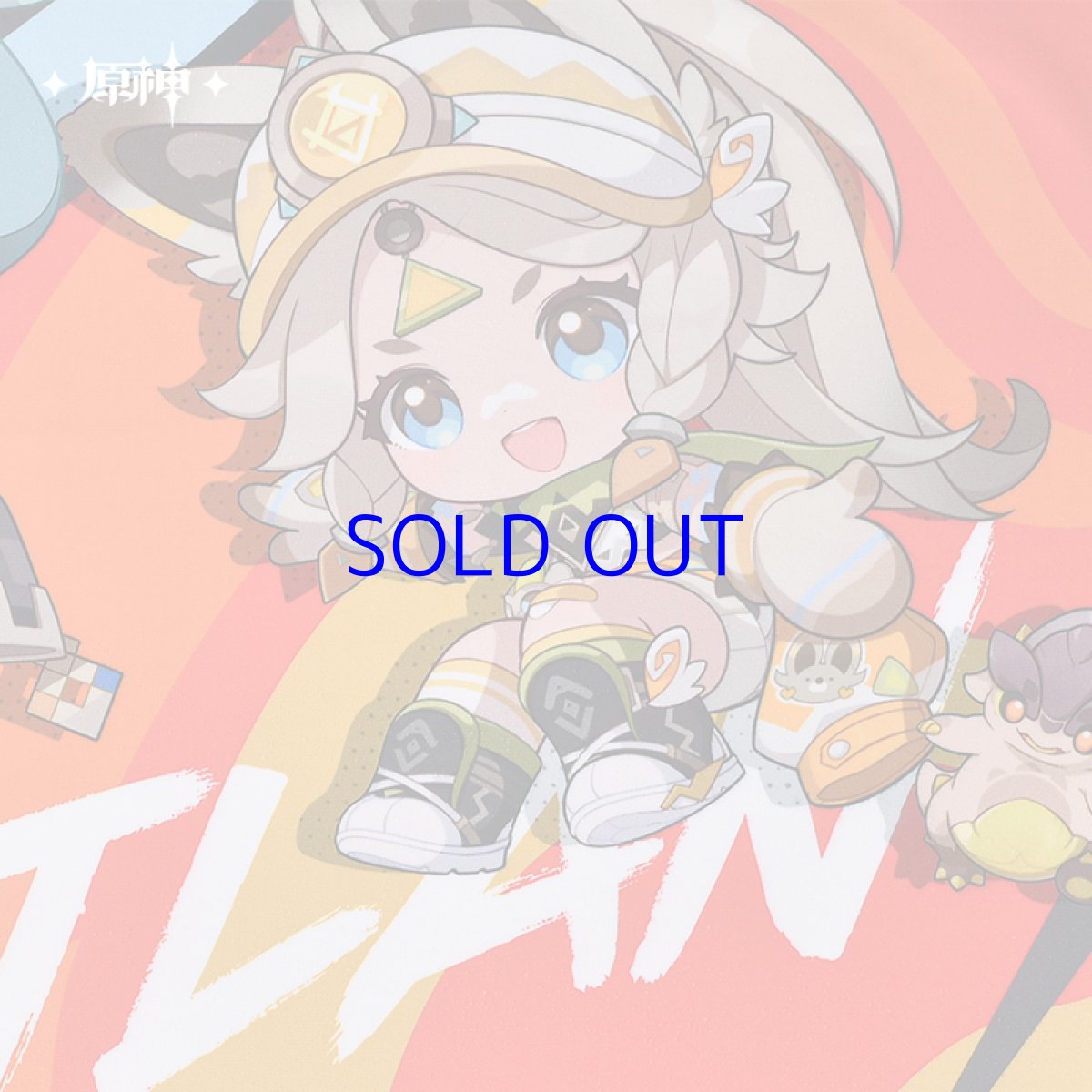 画像2: 原神 灼熱のナタへ ビーチタオル (2)