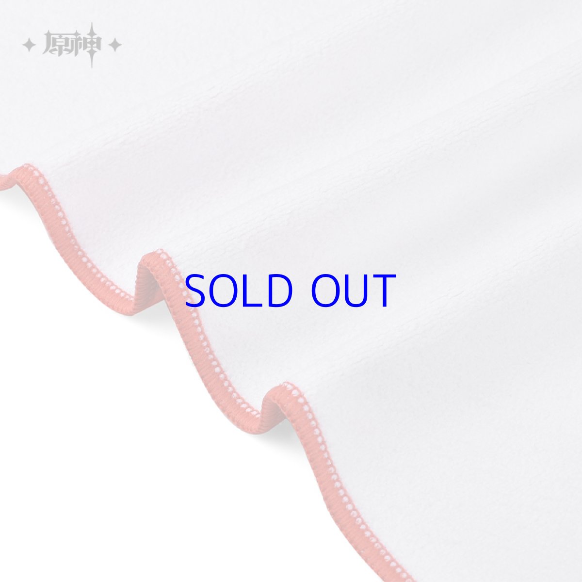 画像3: 原神 灼熱のナタへ ビーチタオル (3)