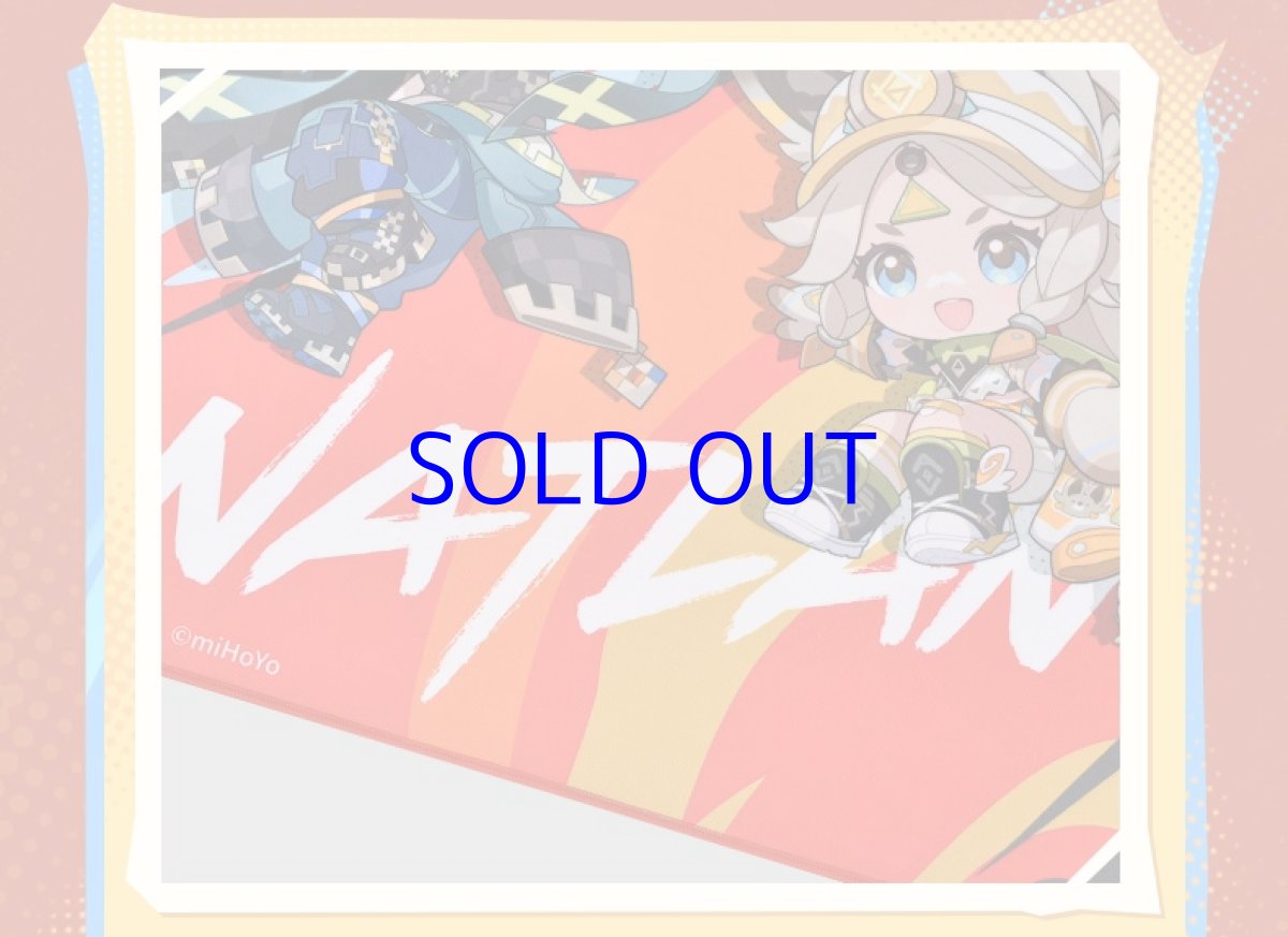 画像4: 原神 灼熱のナタへ ビーチタオル (4)