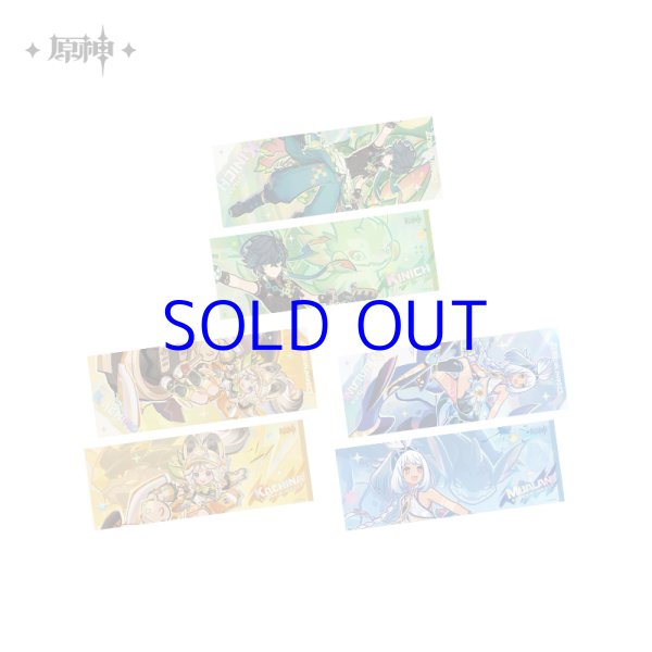 原神 巡れ！ワンダフルグラフィティ ホログラムカード｜HAKUTEA