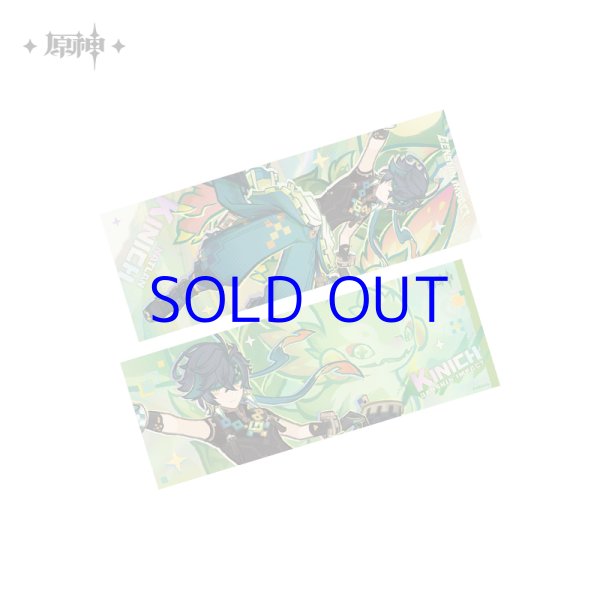 原神 巡れ！ワンダフルグラフィティ ホログラムカード｜HAKUTEA