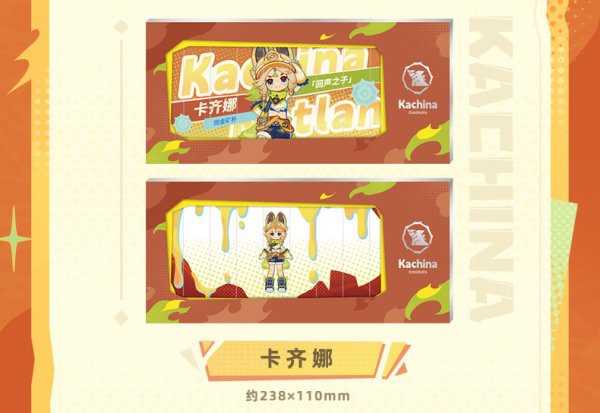 原神 ディルック チケットカード HoyoFair 2024 最安値 原神 いざ！炎