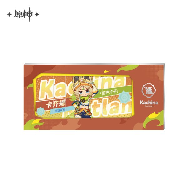 原神 いざ！炎の国へ チケットカード｜HAKUTEA
