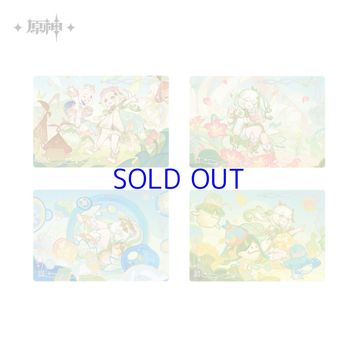 画像1: 【原神 58pt】原神 ナヒーダ・キャンディと薔薇の歌 PETカードセット (1)