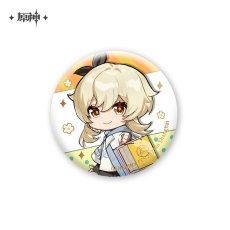 蛍（女主人公）