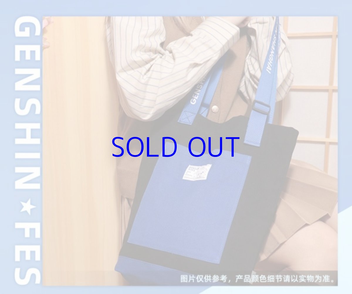 画像3: 原神　Genshin FES 2021　トートバッグ (3)