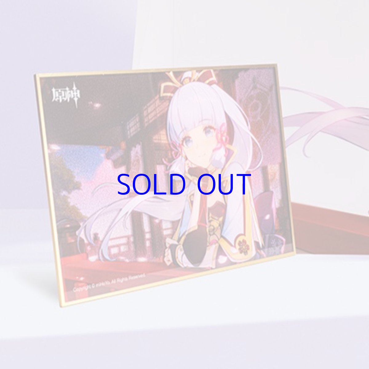 画像2: 原神　2023コミケ　神里綾華描き下ろし　アクリル色紙 (2)
