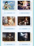 原神 Genshin FES 2023 コレクションカードボックス【予約11月