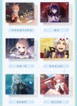 原神 FES 2023 コレクションカードボックス 1BOX 原神 Genshin FES 2023 コレクションカードボックス【予約11月