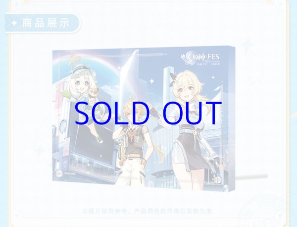 原神 Genshin FES 2023 アクリルパネル｜HAKUTEA