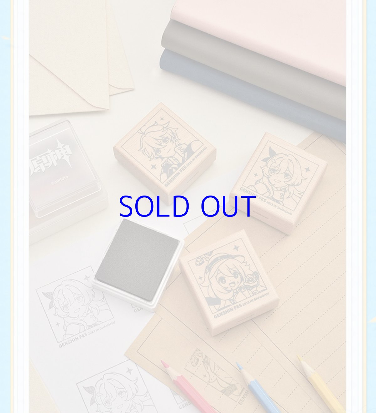 画像2: 原神 Genshin FES 2023 スタンプセット (2)