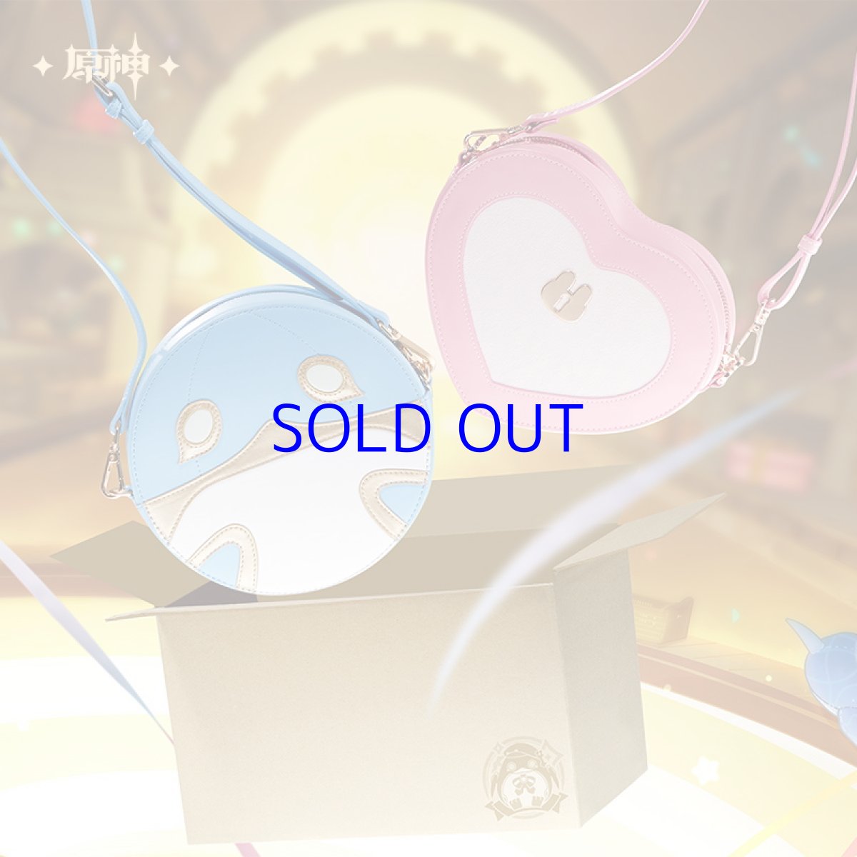 画像1: 原神　Genshin FES 2024　クロスボディバッグ (1)