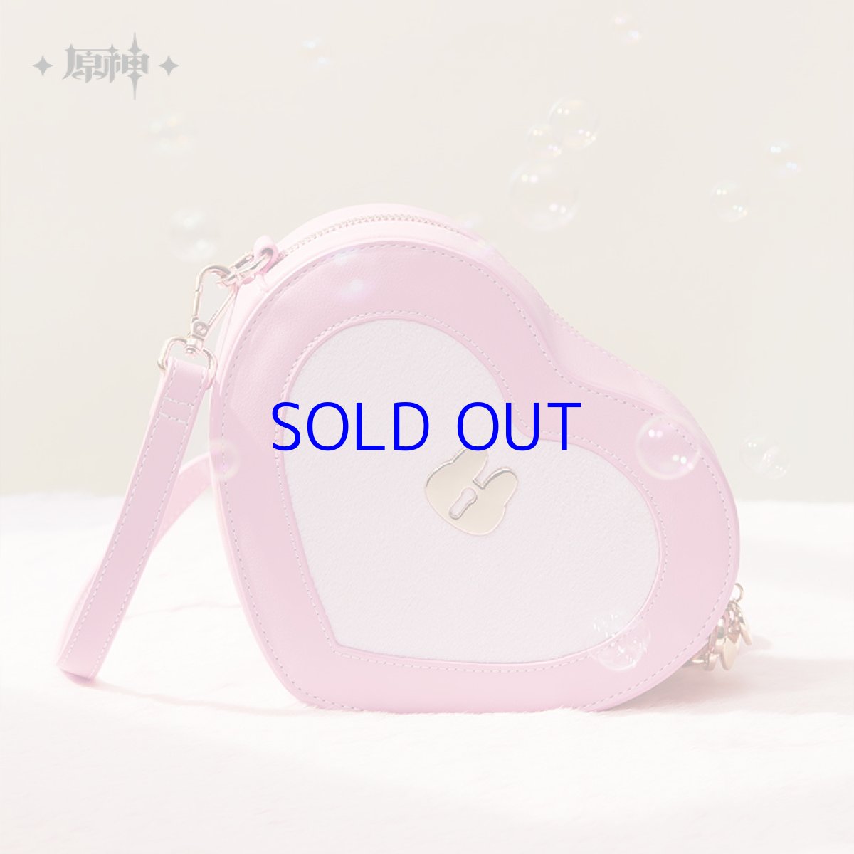 画像3: 原神　Genshin FES 2024　クロスボディバッグ (3)