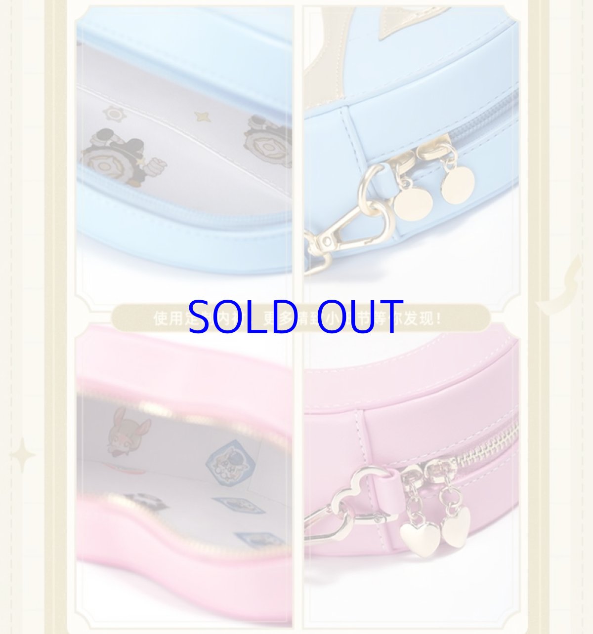 画像7: 原神　Genshin FES 2024　クロスボディバッグ (7)