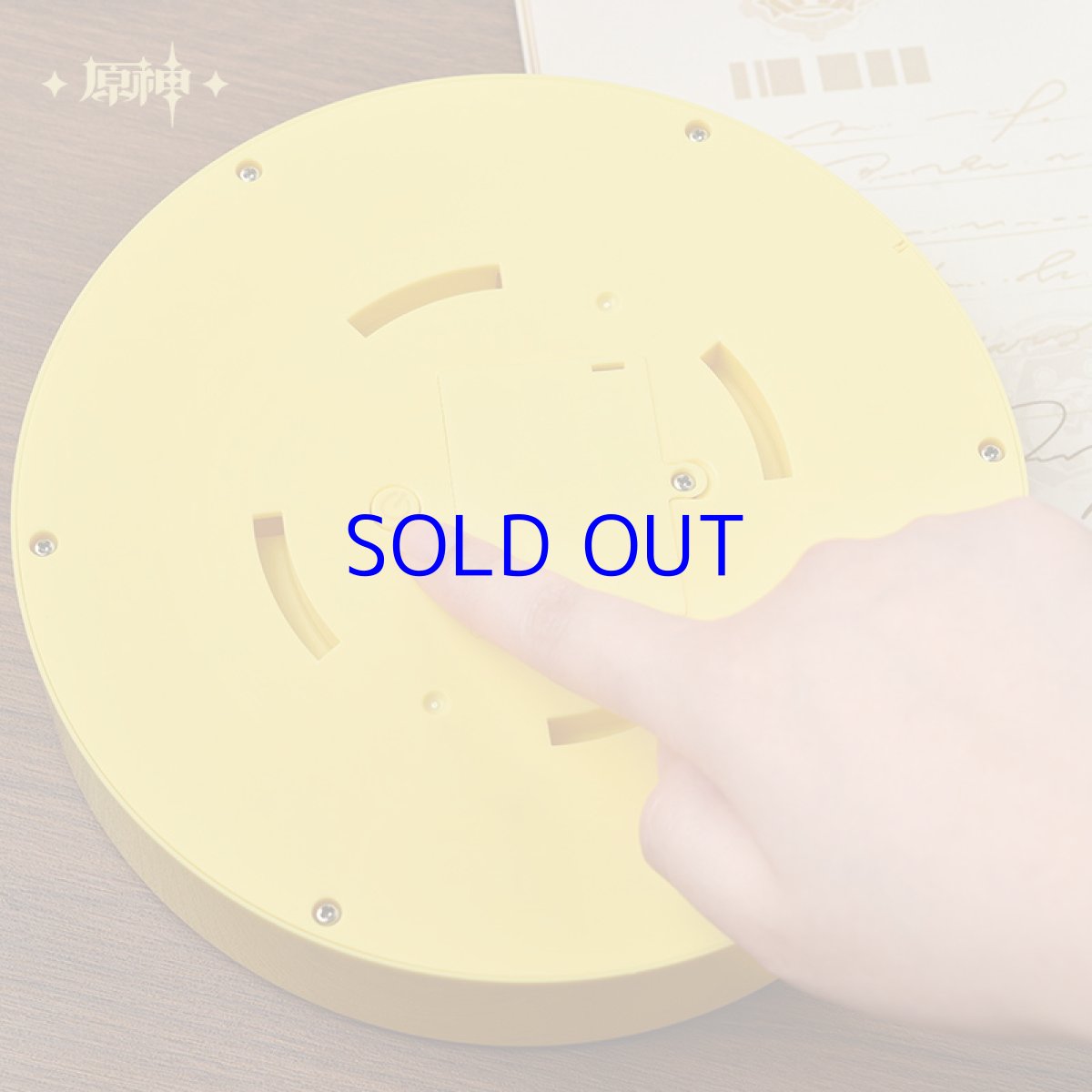 画像5: 原神　Genshin FES 2024　モラバッグ【特殊航空便、船便】 (5)