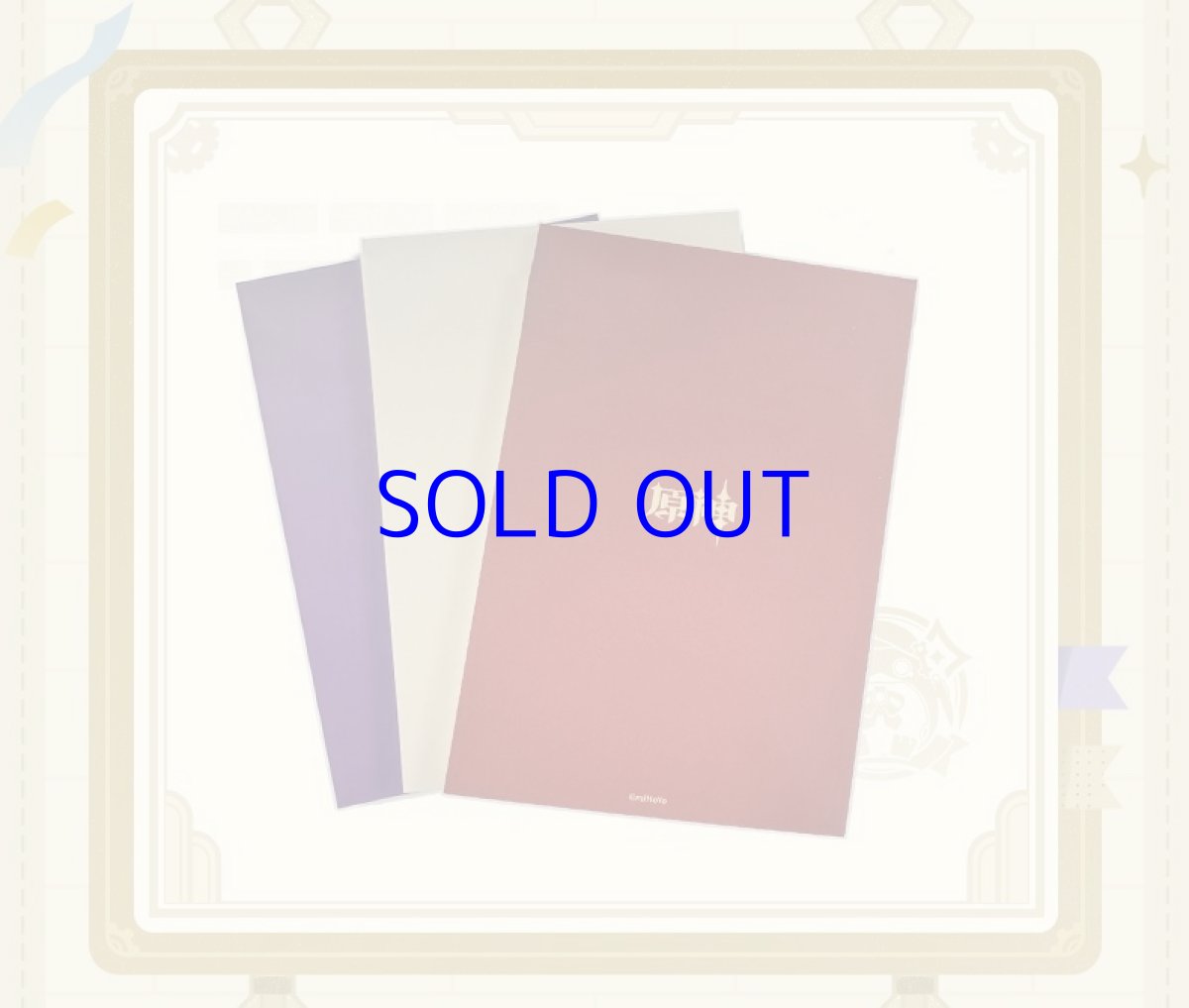 画像2: 原神　Genshin FES 2024　経験値素材ノートセット (2)