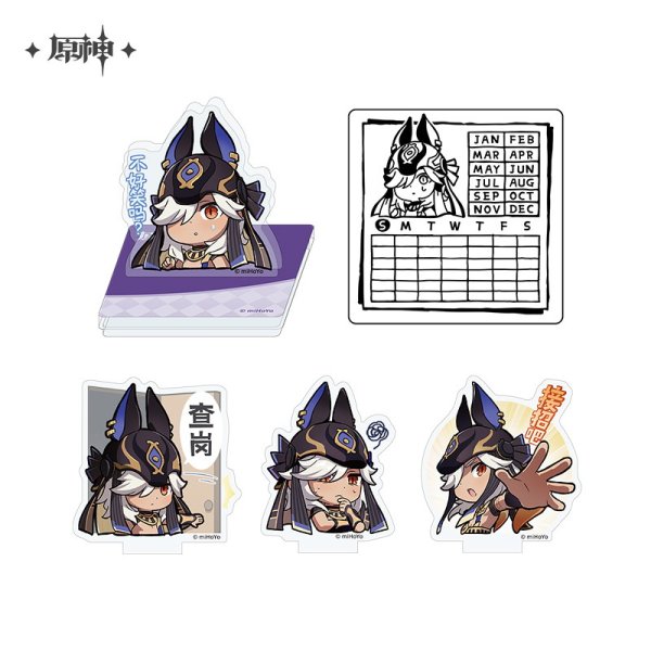 原神 空 ちびキャラ アクリルセット 原神 Genshin FES 2024 ちびキャラアクリルスタンプ｜HAKUTEA