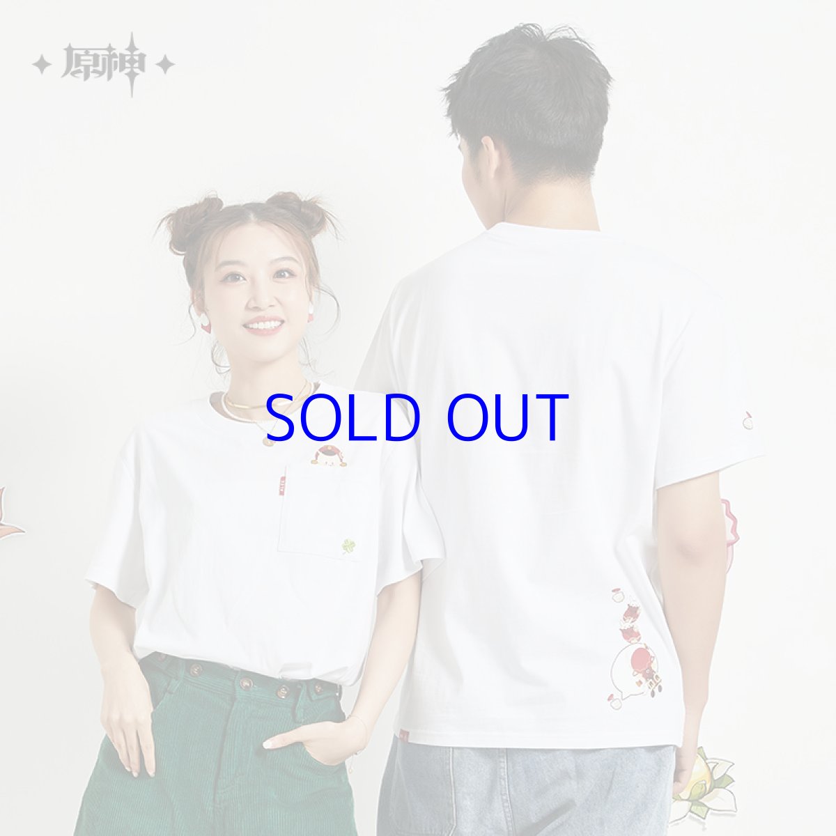 画像2: 原神　クレーイメージ　Tシャツ　公式正規品　Genshin (2)