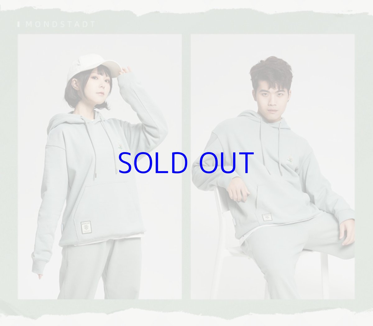 画像10: 原神　モンドイメージファッション　花語青風 (10)