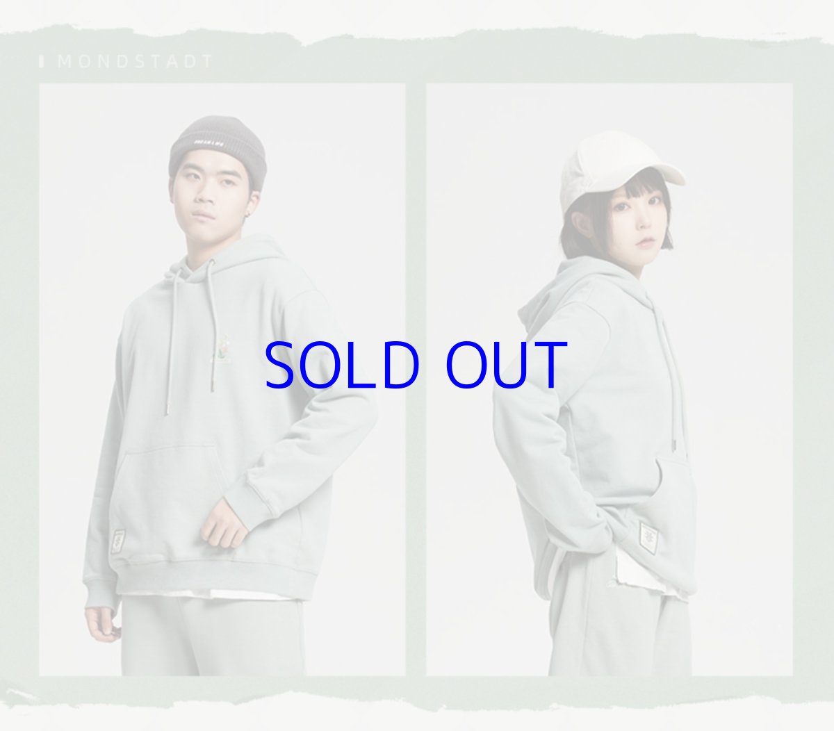 画像8: 原神　モンドイメージファッション　花語青風 (8)