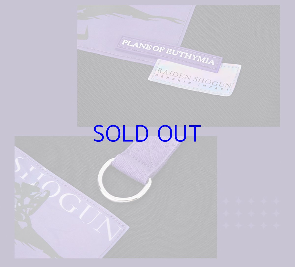 画像8: 原神　雷電将軍イメージファッション　トートバッグ (8)