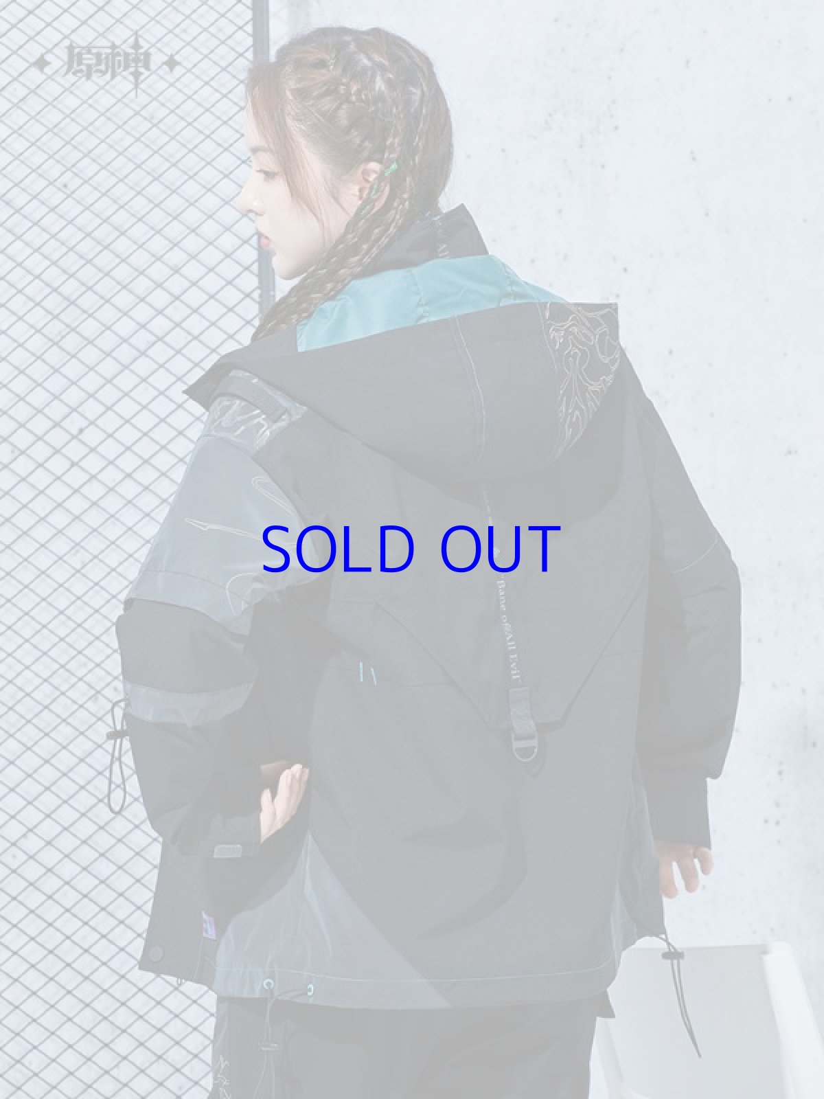 画像6: 原神　?イメージファッション　ジャケット　特典付き (6)