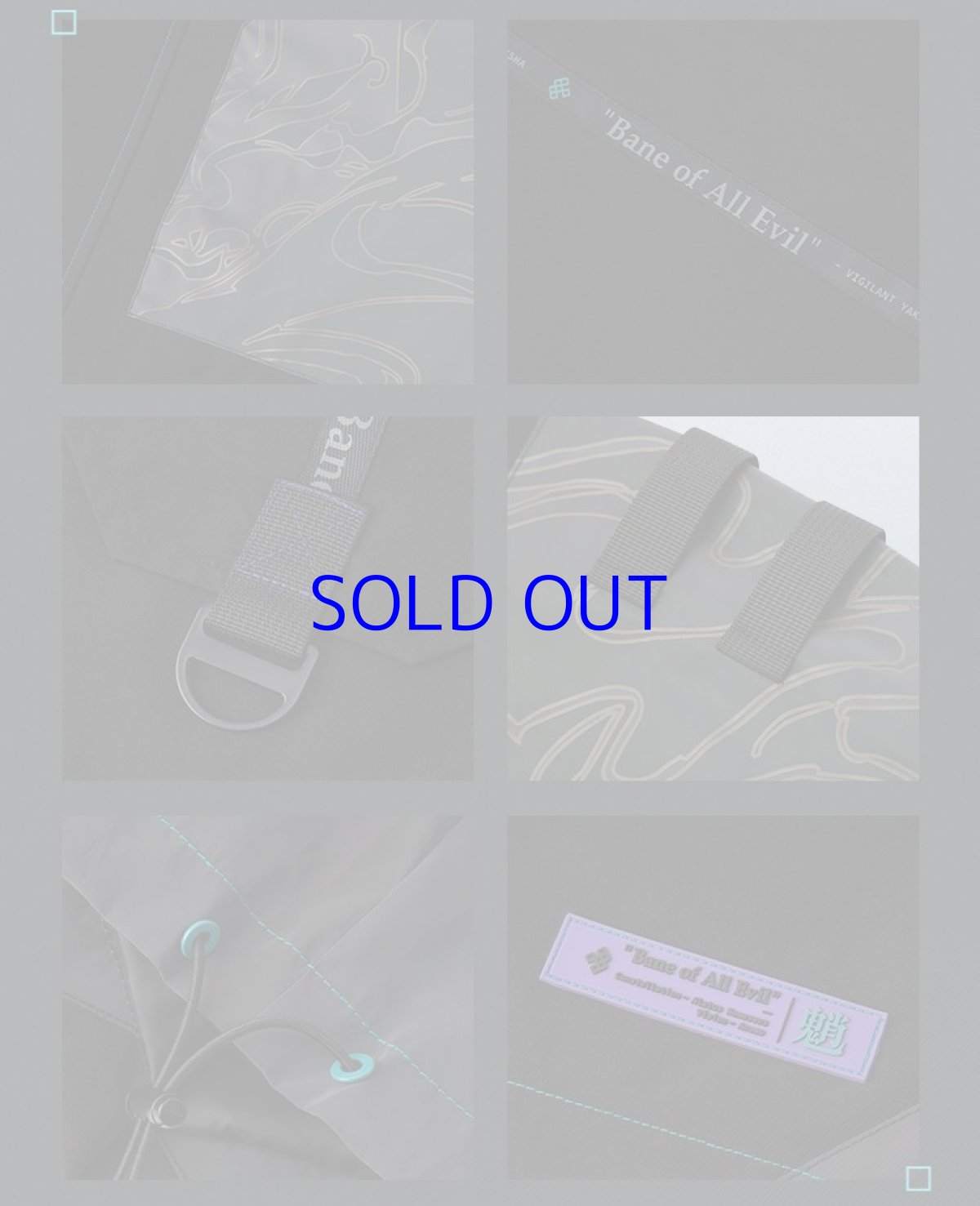 画像16: 原神　?イメージファッション　ジャケット　特典付き (16)