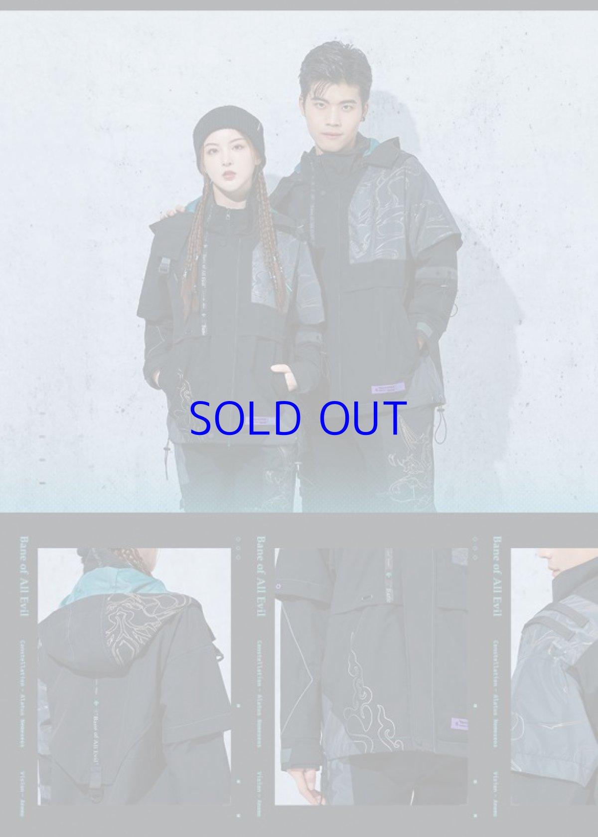 画像8: 原神　?イメージファッション　ジャケット　特典付き (8)