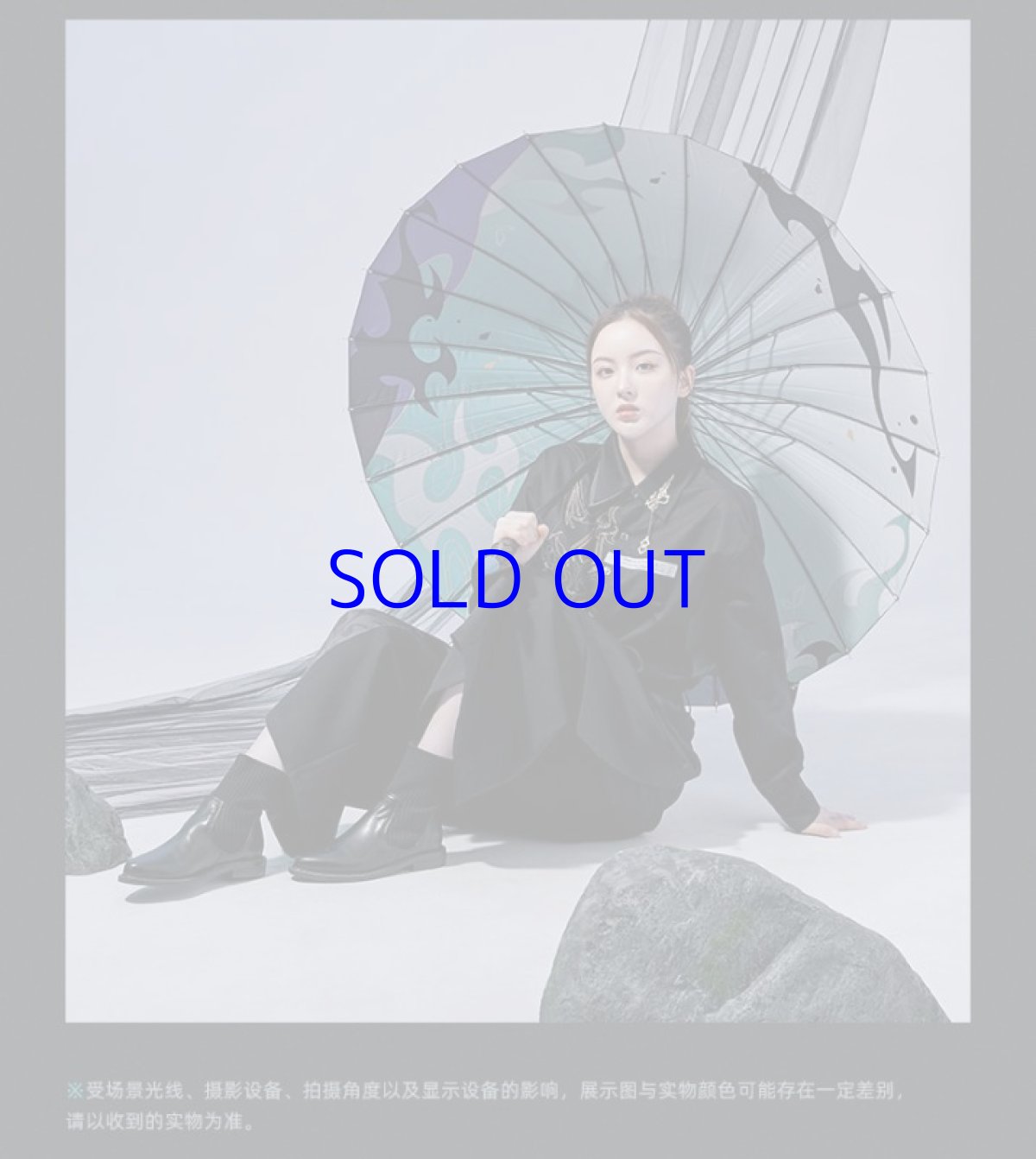 画像8: 原神　?イメージファッション　長傘　特典付き　Genshin (8)