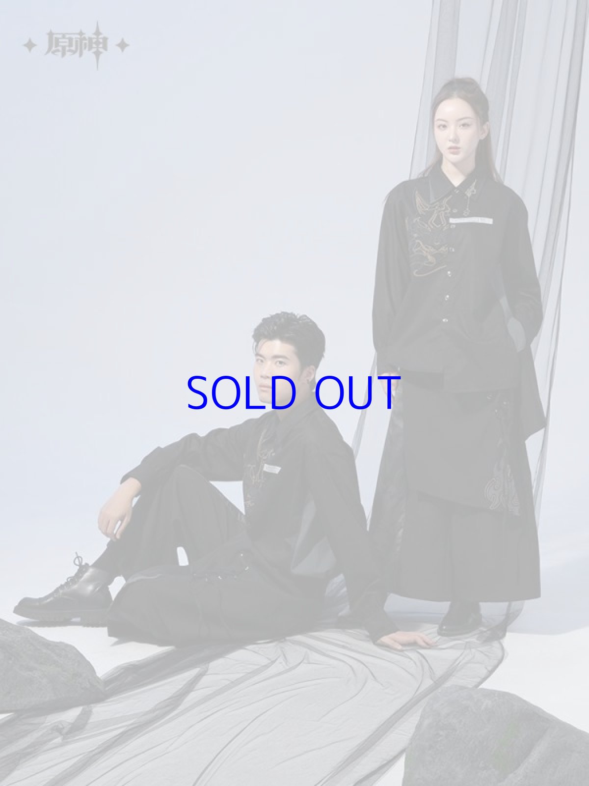 画像5: 【原神 229pt】原神　?イメージファッション　シャツ　特典付き (5)