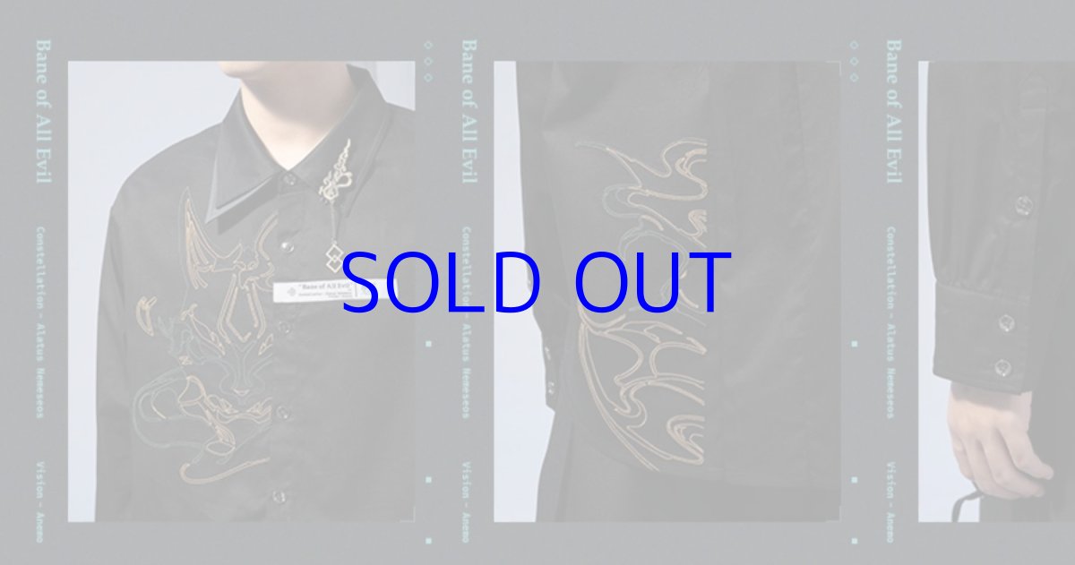 画像13: 【原神 229pt】原神　?イメージファッション　シャツ　特典付き (13)