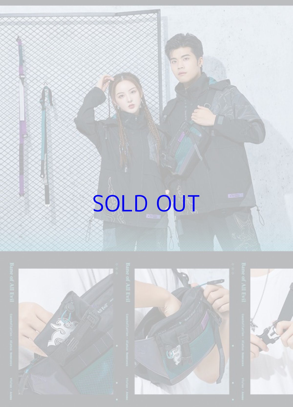 画像5: 原神　?イメージファッション　ボディバッグ　特典付き　Genshin (5)