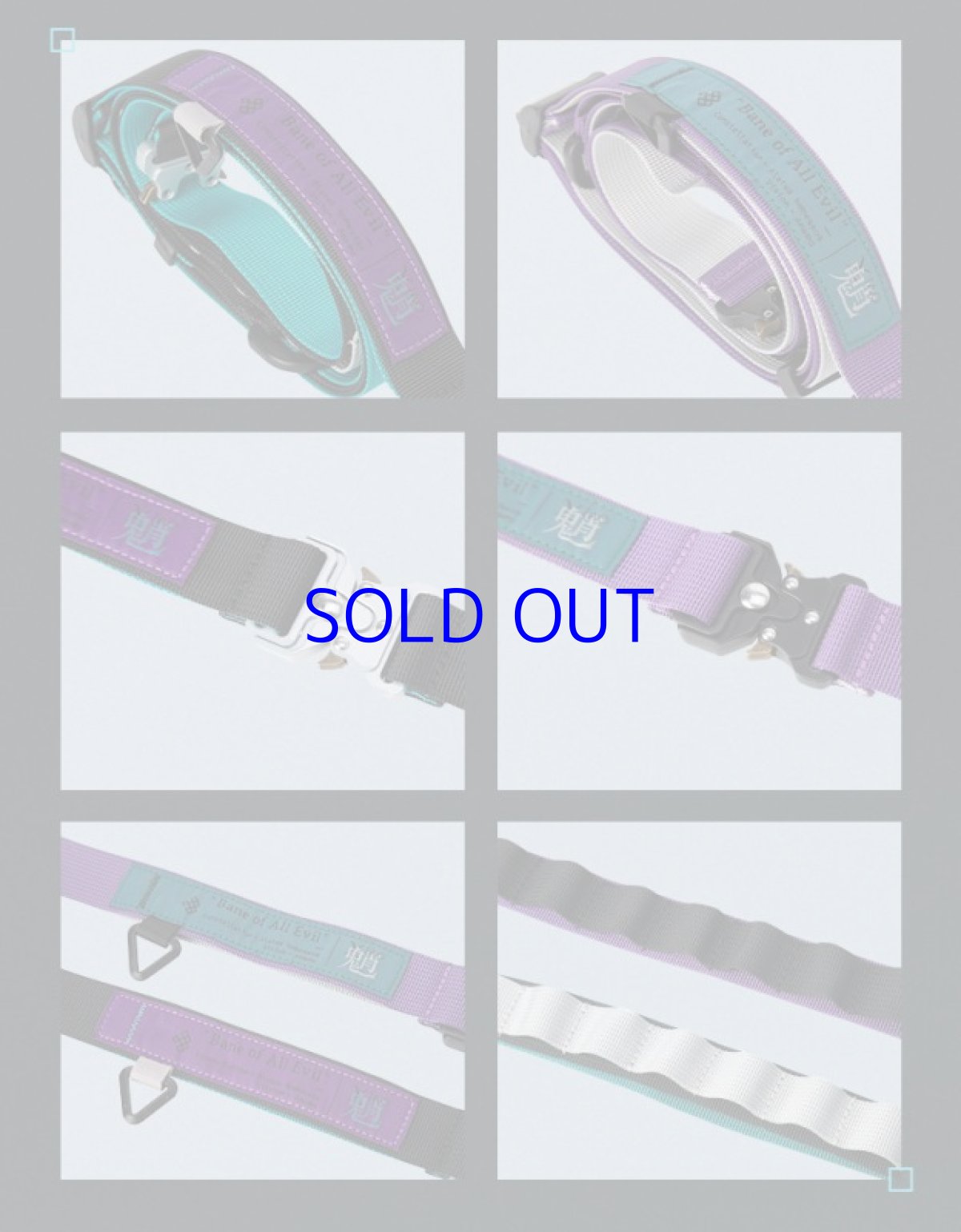 画像8: 原神　?イメージファッション　ベルト　Genshin (8)