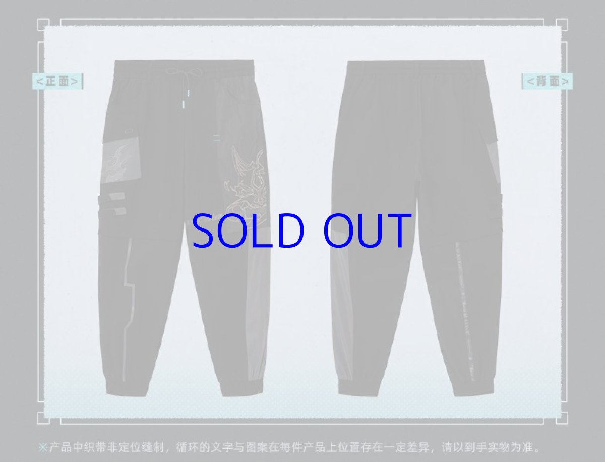 画像2: 原神　?イメージファッション　カーゴパンツ　特典付き (2)