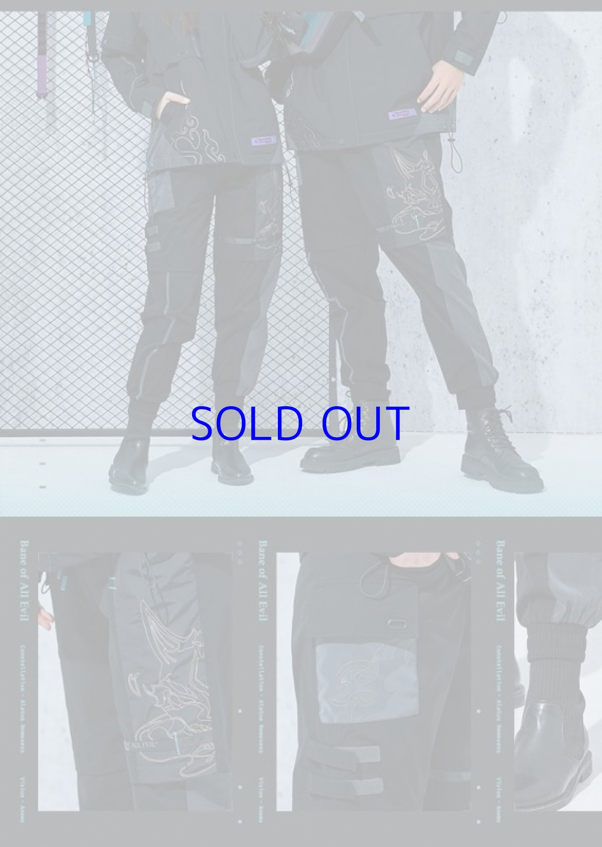 画像9: 原神　?イメージファッション　カーゴパンツ　特典付き (9)