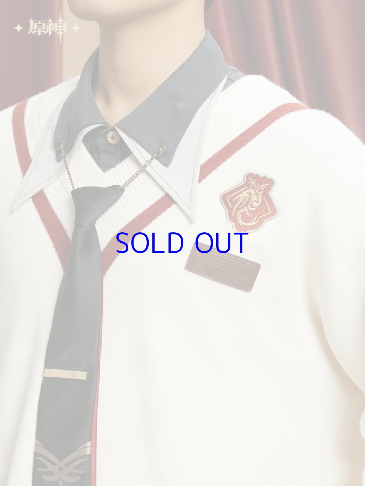 画像7: 原神　ディルック　イメージファッション　セーター　特典付き (7)