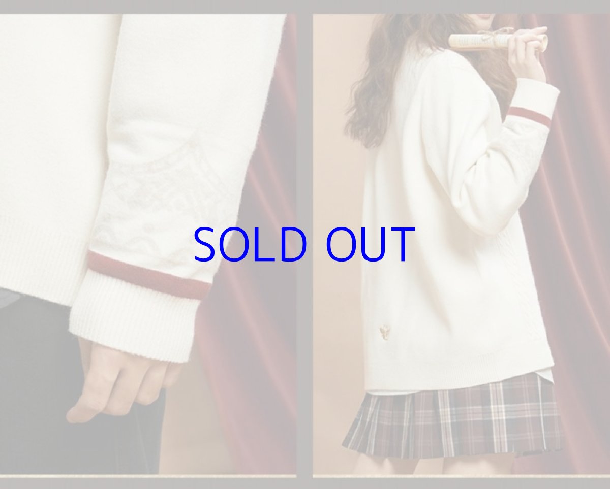 画像9: 原神　ディルック　イメージファッション　セーター　特典付き (9)