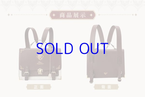原神 ディルック イメージファッション サッチェルバッグ 特典付き