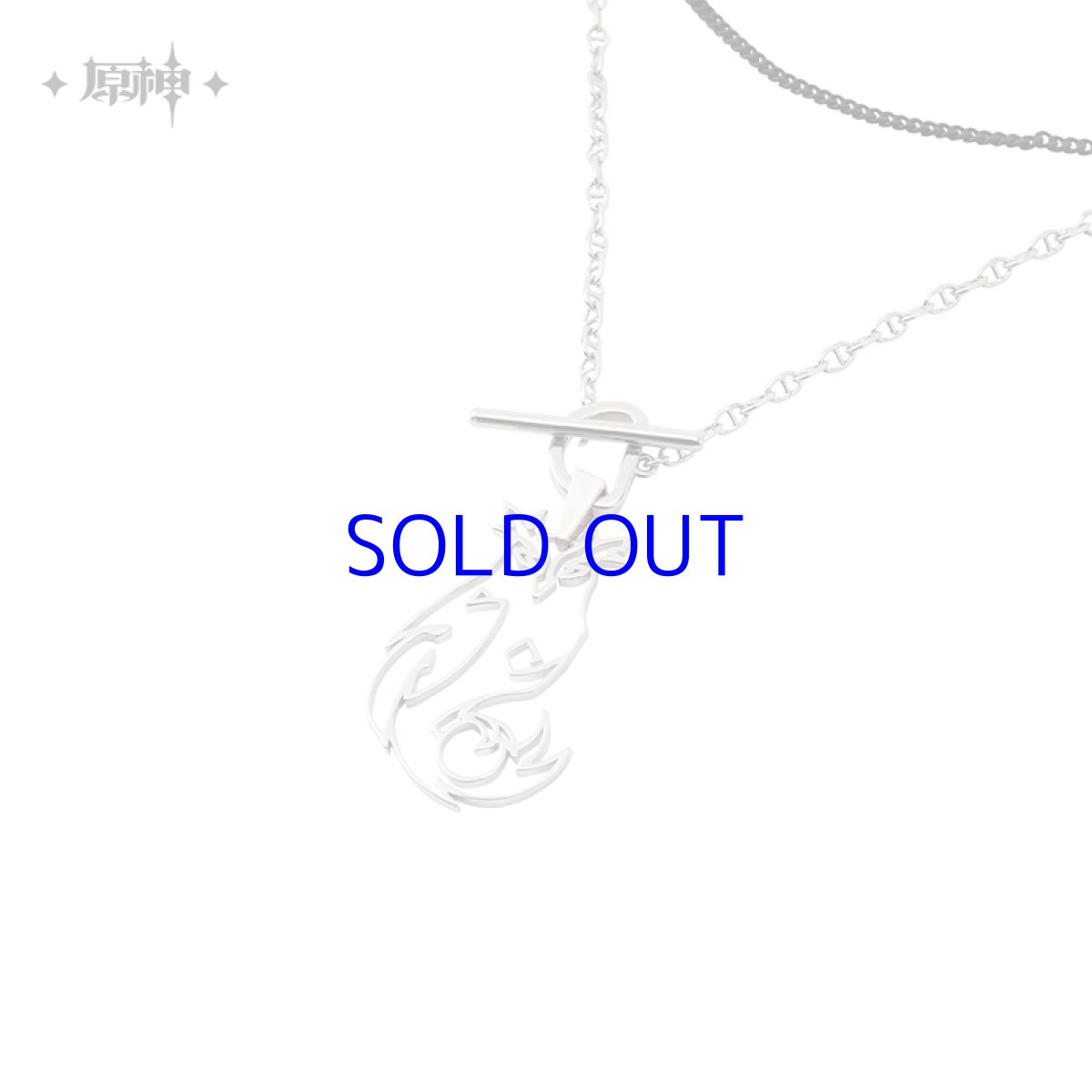 画像3: 原神　ディルック　イメージファッション　ネックレス　Genshin (3)