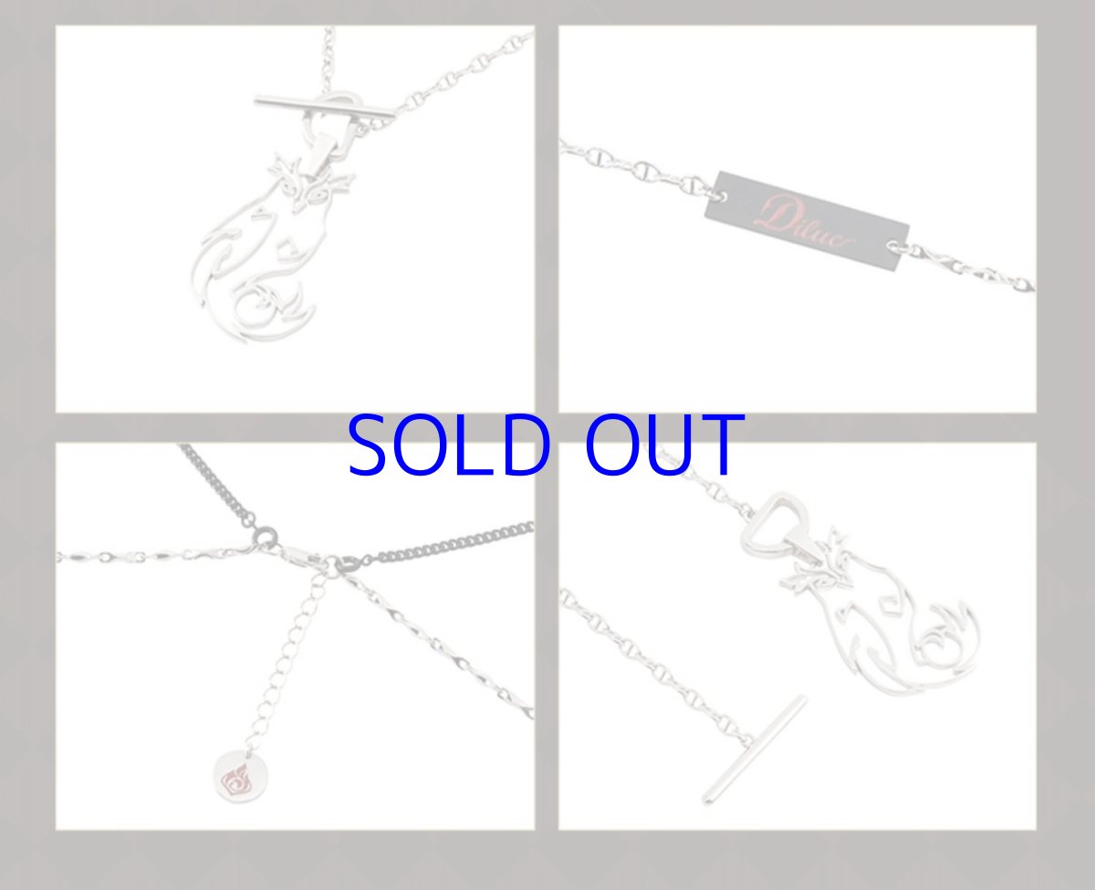 画像7: 原神　ディルック　イメージファッション　ネックレス　Genshin (7)