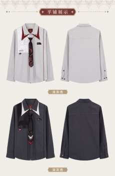 画像2: 原神　ディルック　イメージファッション　シャツ　特典付き　Genshin (2)