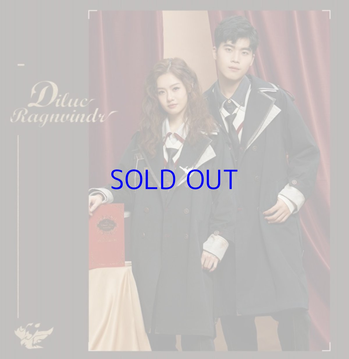 画像9: 原神　ディルック　イメージファッション　コート　特典付き　Genshin (9)