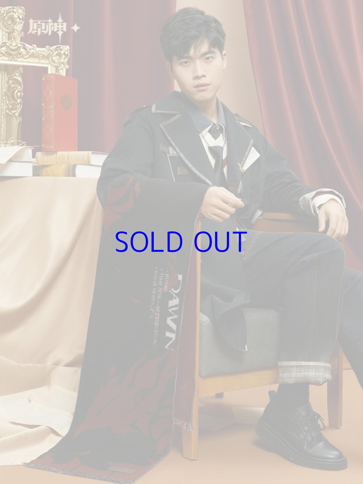 画像7: 原神　ディルック　イメージファッション　マフラー　特典付き　Genshin (7)