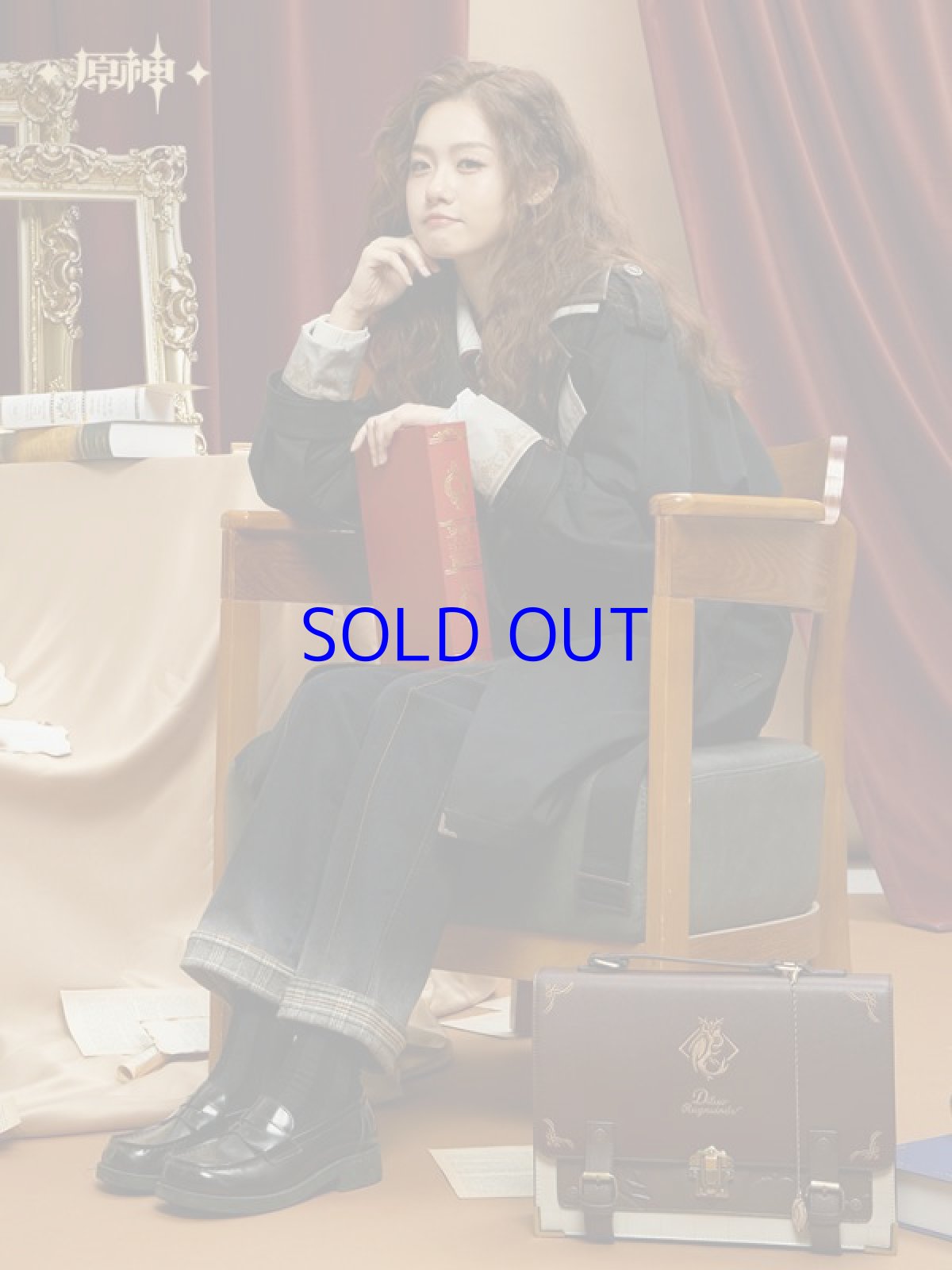 画像4: 原神　ディルック　イメージファッション　ジーンズ　特典付き　Genshin (4)