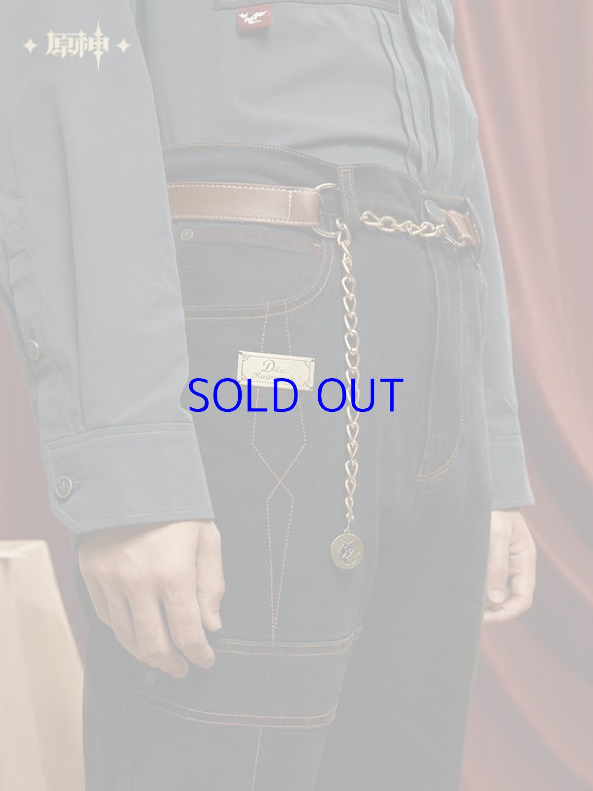 画像6: 原神　ディルック　イメージファッション　ジーンズ　特典付き　Genshin (6)