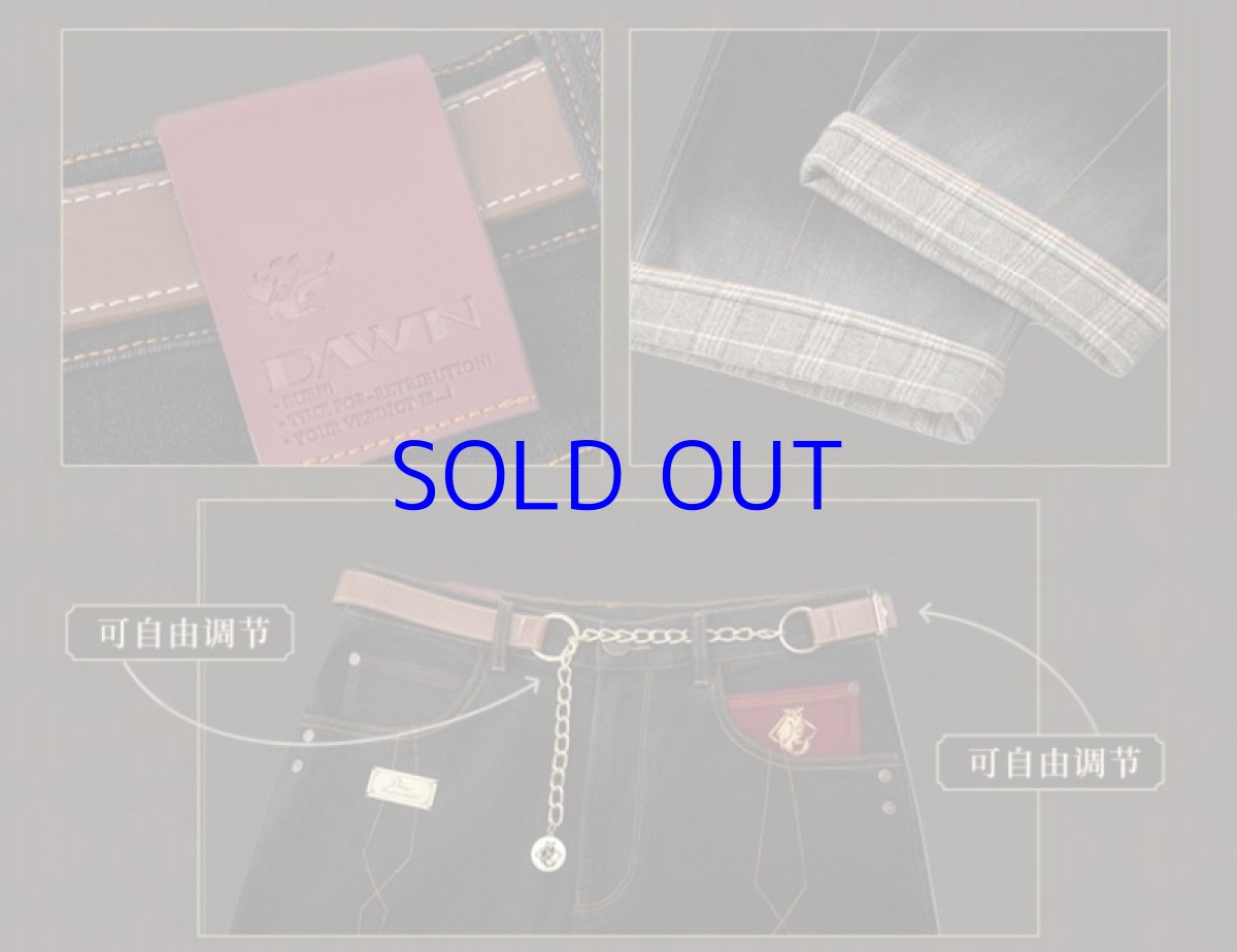 画像13: 原神　ディルック　イメージファッション　ジーンズ　特典付き　Genshin (13)