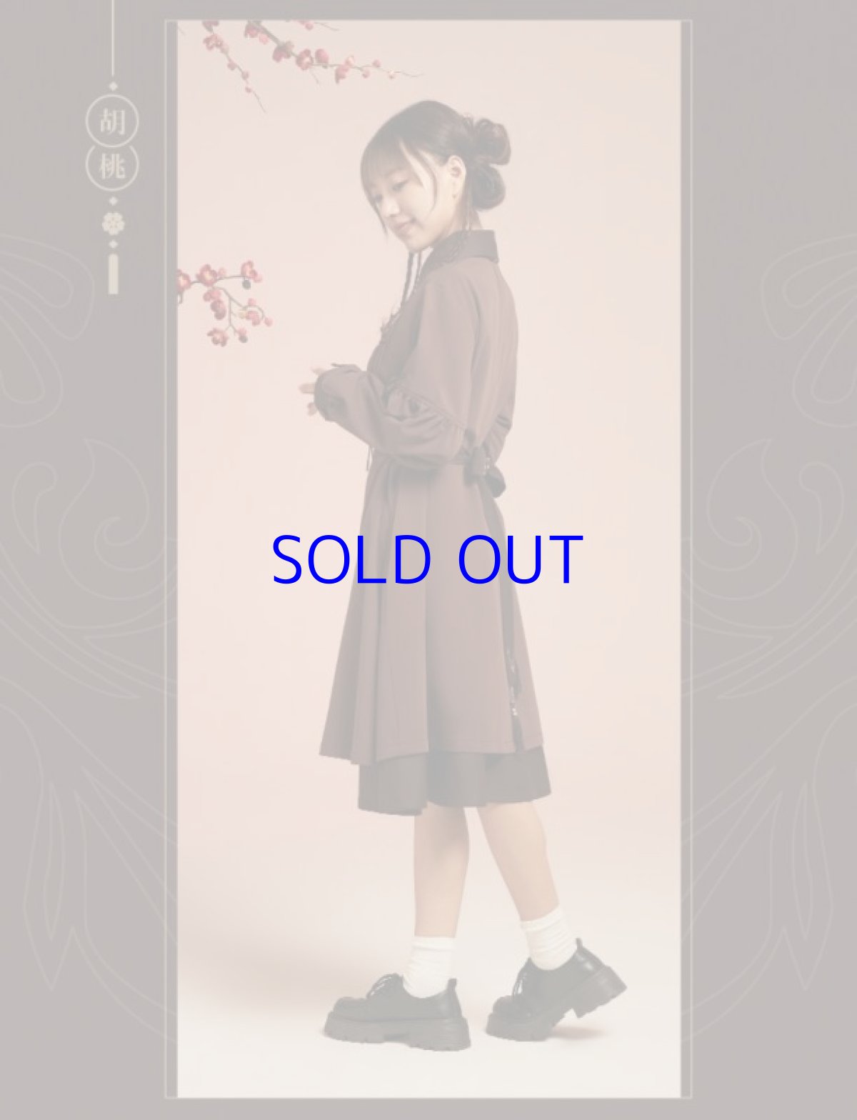 画像6: 原神　胡桃イメージファッション　ワンピース　Genshin (6)