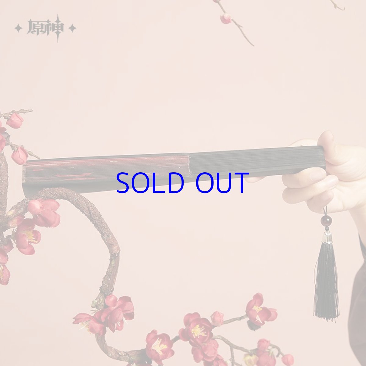 画像5: 原神 胡桃イメージファッション 扇子 Genshin (5)