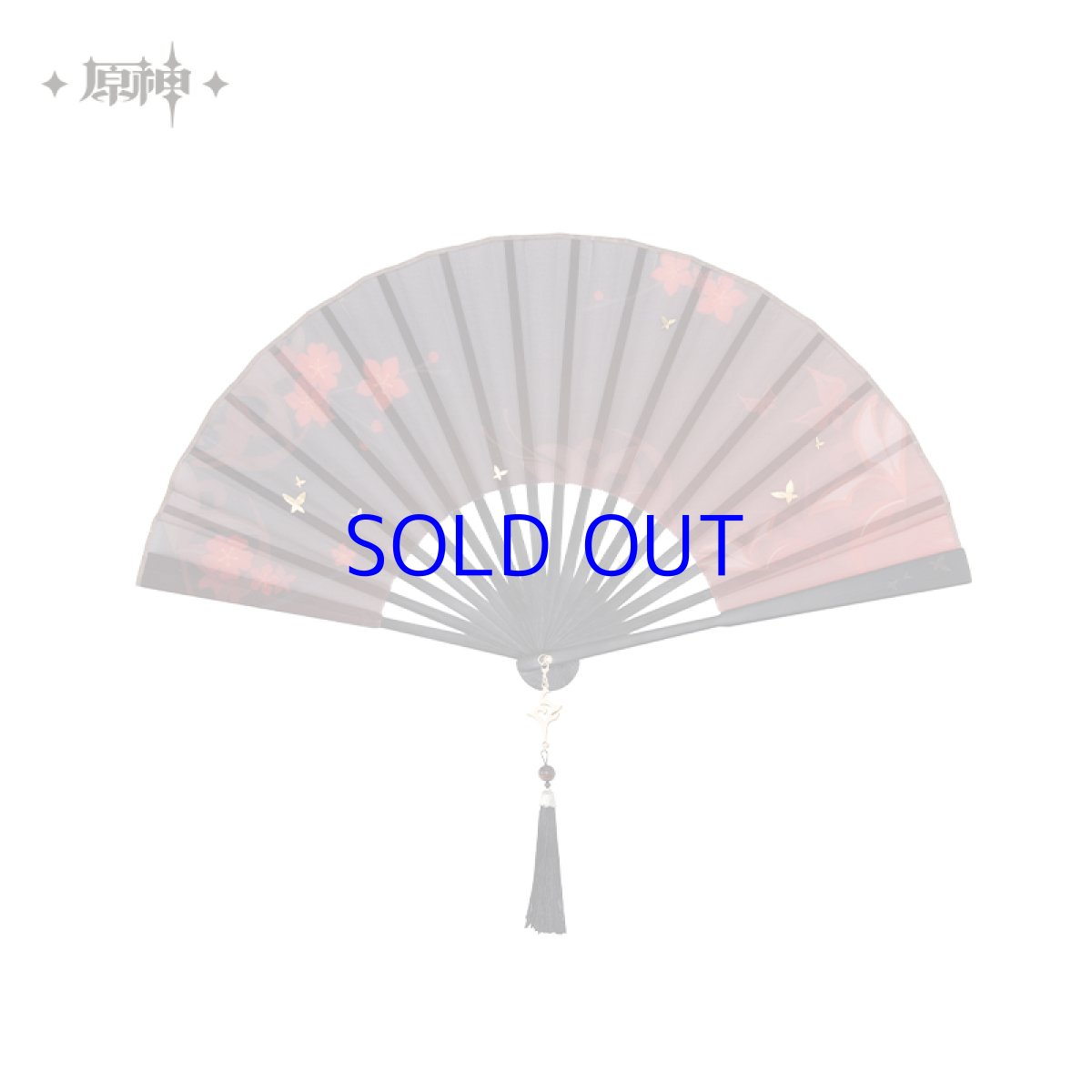 画像2: 原神 胡桃イメージファッション 扇子 Genshin (2)