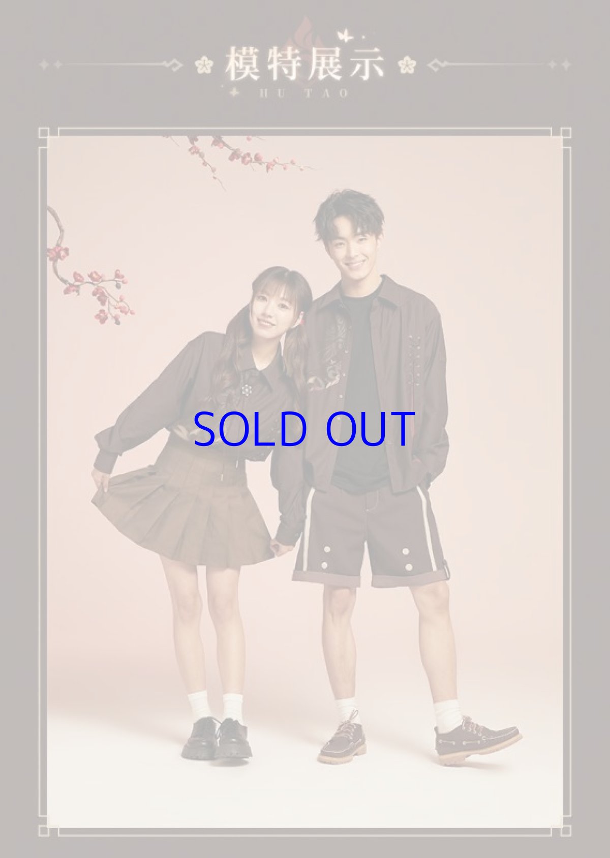 画像6: 原神　胡桃イメージファッション　シャツ　Genshin (6)